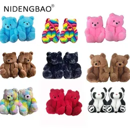 Winter Young Children's Home Slippers Women Girls Cartoon Teddy Bear Shape Lovely Shoes Plush Fluffy Warm Kids House Pantuflas Y0902