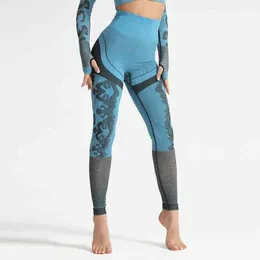 Moda Kamuflaj Spor Tayt Kadınlar Spor Salonu Yoga Pantolon Oymak Dikişsiz Fitness Sıkı Deportiva Pantalones Mujer 210514