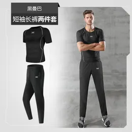 Men's Tracksuits 2021 Motion Suit Male Leisure Time Loose Trousers Even Hat Run Coat Outdoors Morning Jogging Twinset1