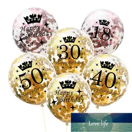 5pcs 12 Inch Confetti Balloons Latex Rose Gold Birthday Balloons 18 21 30 40 50 Years Old Anniversary Wedding Party Decorations