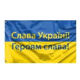 Ukraine-Flaggen-Landesbanner im Großhandel, 90 x 150 cm, 100D-Polyester, digital bedruckt, hochwertig, mit zwei Messingösen