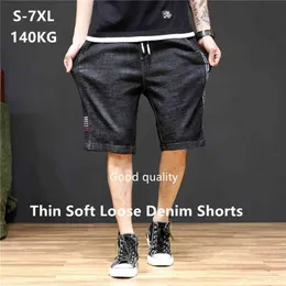 Denim Shorts Mens Soft Loose Black Jeans Short Men Bermuda Masculino Jean Cotton Homme Man Spodenki Meskie Plus Size 5XL 6XL 7XL 210716