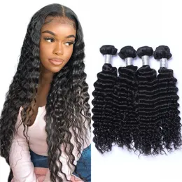 Brazilian Human Hair Wefts Deep Wave Bundles 3/4 pcs Natural Color Curly Non Remy Extensions 8-26 inch