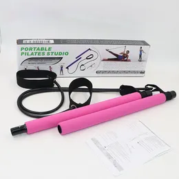 Многофункциональные Pilates Bar Kit Yoga Pull Plasses Руководство по расширению грудной клетки Руководства Подбородок Фитнес тренировки Тренировки Barre Chico Girmin Portable Rationed Fusion