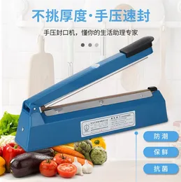 220V 10" Inch Metal Heat Sealing Machine Hand Impulse Manual Sealer Closer Bag Packing Tools Automatic Sealer1