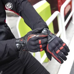 SKF 2020新しいオートバイの夏の空気穴に乗って手袋の男性のタッチスクリーン回転ボタンライダー保護手袋女性H1022