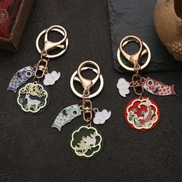 Enamel Keychain Creative Koi Xiangyun Hollow Out Chinese Style Trinkets Backpack Pendant Decoration Car Key Ring Holiday Gift G1019