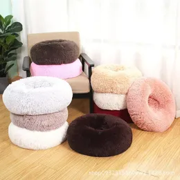 Cat Beds & Furniture Removable Dog Cats Bed Soft Plush Pet Kennel Round Warm Winter Sleeping Lounger House For Puppy Washable Mats