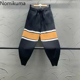 Nomikuma Hit Color Striped Women Sweater Pants Lace Up Waist New Trousers Autumn Winter Thicken Knitted Harem Pants 6C649 210427