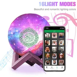 Frigg 3D Moonlight Eid Mubarak Ramadan Decoration For Home Islamic Muslim Party Decor Kareem Ramadan And Eid Decor Eid AL Adha 210408