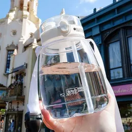 1300ミリリットルの大きなプディングドリンクカップ二重使用学生携帯用ストラップ藁水大容量プラスチックエコフレンドリーかわいいウォーターボトル211122