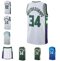 قمصان كرة السلة جيانيس 34 جيرسي أنتيتوكونمو خريس ميدلتون # 22 Jrue Holiday # 21 2021-22 City jersey Men Youth S-XXL