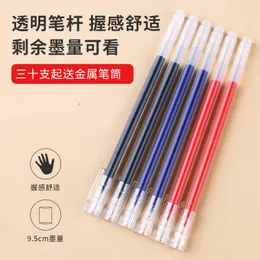 Neutral pen Jumbo large capacity 0.5mm carbon neutral pen disposable ultra-large capacity water pen