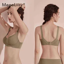 Meooliisy Seamless Bras Wire Free Brassieresソフト親密な女性の下着セクシーな親密な女性ランジェリー下着211217