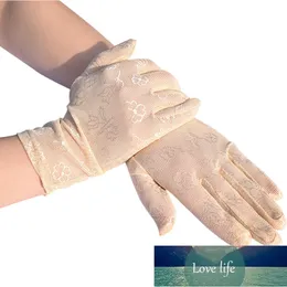 Mesh guanti traspiranti per esterni a prova di guida UV Schermata per la festa estate di protezione solare per la protezione solare per bici ciclistica guanti di fabbrica Prezzo di fabbrica Qualità di design esperto