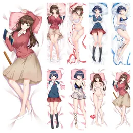 Rui tachibana deals body pillow