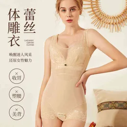 Lace body sculpting clothes toger to support chest,close abdomen, girdle waist and lift hips,Postpartum plastic 211117