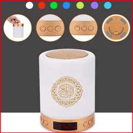 Altoparlante Corano Bluetooth Lampada portatile senza fili Luce notturna a LED Regalo per bambini islamico Lettore Mp3 Coran a10