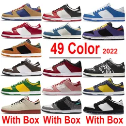 2022 SBlow Georgetown Skateboard-Schuhe Running University Red Mummy Brookly Nets Halloween What The League of Legends Schwarz Weiß Männer Frauen Sneakers mit Box