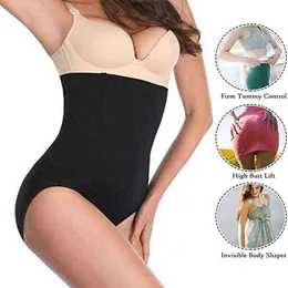 Kvinnor Hög midja Sömlös Tummy Body Shaper Control Panties Underkläder Slimming Belly Work Out Pant Fajas Midja Trainer Shapewear Y220311