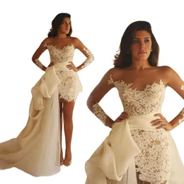 Maison yeya shop online hotsell