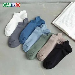 Cartelo katı erkek rahat spor özlü akademi düşük tüp çorap yumuşak erkek japon Kore çorap
