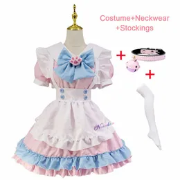 Anime Fest Outfit Cosplay Robe Lolita Kawaii Fête De Ménage Rose ...