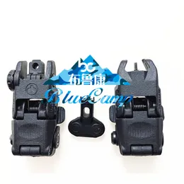 Ar 15 Tactical Flip Up Front Rear Sights Set Ajuste Picatinny Nylon Sig