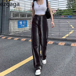 Ezgaga Jeans för kvinnor Casual Gradient Tie Dye Loose High Waist Straight Trouser Streetwear Dambyxor Höst Femme Pantalon 210430