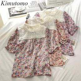 Kimutomo Dantel Patchwork Bluz Kadınlar Yaz Kore Çiçek Baskı Kadın O-Boyun Kısa Kollu Gömlek Zarif Rahat 210521