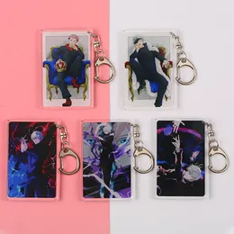 Jujutsu kaisen keychain kvinnor gojo satoru nyckelkedja man tecknad gullig nyckelhållare för nyckel anime barn gåva mode metall porte klav