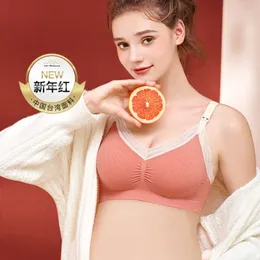 YATEMAO Breastfeeding Bra Pregnancy Clothes Maternity Nursing Bra Feeding Bra for Soutien Gorge Allaitement Pregnant Women Y0925