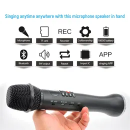 Micrófono condensador para Karaoke, barra de sonido de mano, UHF, inalámbrico, Bluetooth, altavoz para fiesta al aire libre, barra de boda, micrófono en vivo