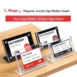 90 * 60mm Magnetico Inclinato Indietro Supporto per cartello in acrilico Cornice per display Etichetta per scrivania Supporto per mensola Talker