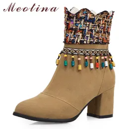 Winter Ankle Boots Women String Bead Thick High Heels Short Mixed Colors Zipper Shoes Lady Autumn Large Size 34-46 210517