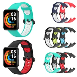 Armband Silikonklockrem för Xiaomi RedMi 2 Lite Smartwatch Band Mi Watch2 Lite Wristband Wriststrap Soft Drable Belt Horloge 2