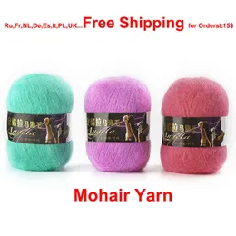 1PC 100g Mohair Blended Yarn wool crochet Yarn for knitting wolle zum stricken lanas trapillo para tejer 40grams/pc Y211129