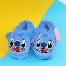 Slippers Smile Stitch Home Anime Slipper Cartoon Winter Warm Indoor Shoes Plush Stuffed Birthday Gifts