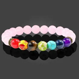 Strands Fashion 7 Chakras Yellow Chalcedony Bracelets Natural beads Polychromatic Jades Stretch Rope Chain Mens Banges Armband Heren 8MM