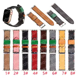 من أجل Apple Watch Bands 7 Series Watch Strap iWatch Band 3 4 5 6 SE 44mm 45mm 41mm 42mm 38mm سوار معصم فاخر مصمم أزياء سوار عالي الجودة أحزمة جلدية ذكية