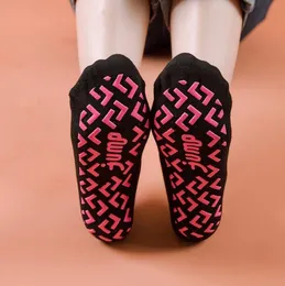 Trampoline Socksファクトリー直通販売綿の子供大人の床の靴下滑り止め滑り止めヨガのピラティス握りの靴下シリコーンの唯一の滑り止めソックス