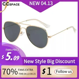 Children Sunglasses Polarized Lenses Metal Frame Pilot Fashion Trend Contracted Comfortable Boy Girl Kid's Shade UV400