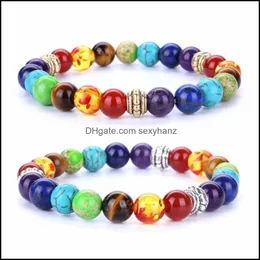 ストランドチャクラブレスレット天然石アメジストはQuartz 8mm Ball Bead Mala Healing Reiki nce Bracelet Jewelry for Men beaded、D、D