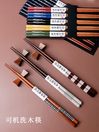 Chopsticks 5PAirs Japan Style Hushållssats Spetsig maskin Tvättbar Porslin Presentförpackning Bärbar