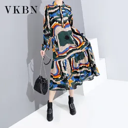 VKBN夏のドレス女性パーティーナイトエンパイア長袖印刷プラスサイズのエレガントなVestidos de Fiesta 210507