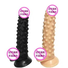 Nxy dildos anal leksaker partikel simulering penis pistol maskin masturbation enhet mjuka tjocka falska penis vuxna roliga produkter 0225