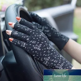Women UV Short Fingerless Anti Skid Dot Cycling Sunscreen Gloves Summer Thin Cotton Breathable Touch Screen Driving Mitens J76 Factory price expert design Quality