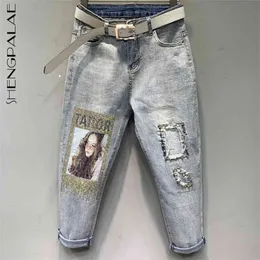Beleza padrão jeans mulheres primavera verão cintura alta sara denim águas harem calças sem cinto 210427