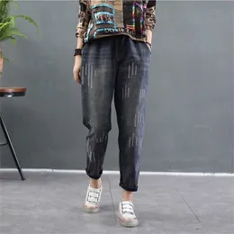 Primavera otoño artes estilo mujeres cintura elástica suelta casual jeans vintage bordado algodón denim harem pantalones m331 210512