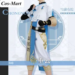 ゲームGenshin Impact Chongyun Cosplay Costume Fashion Combat Unione Unisex Halloween Party Role Play Play Custom-Make Any Y0903